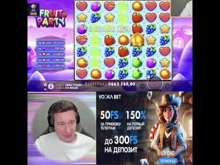 one spin ... and treputin tore off 662160 in casino vodka