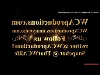 full video in the vip group joy (subtitles, russian)