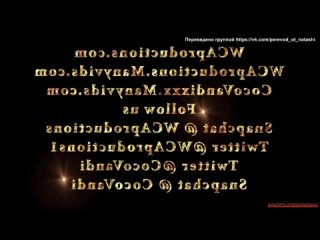 full video in the vip group joy (subtitles, russian)