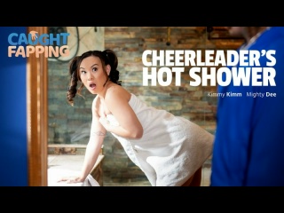 kimmy kimm, mighty dee - cheerleader s hot shower - ultrahd - 4k small tits big ass teen