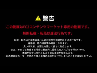 fc2-ppv-4743490 2