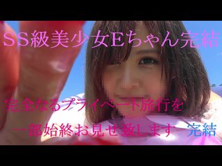 nkkn08