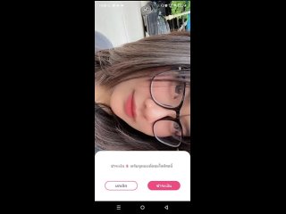 video by