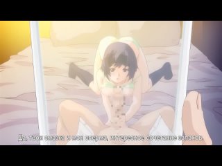 enkou shoujo rikujoubu yukky no baai the animation sub.
