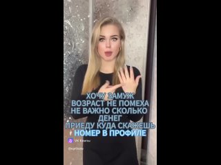 vkclips 20250817101255